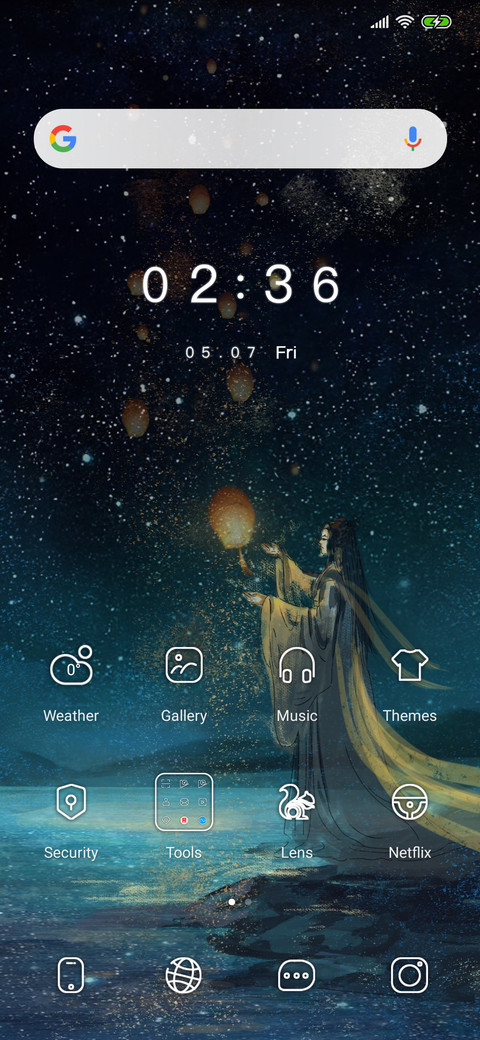 Galaxy Xianluo screenshot