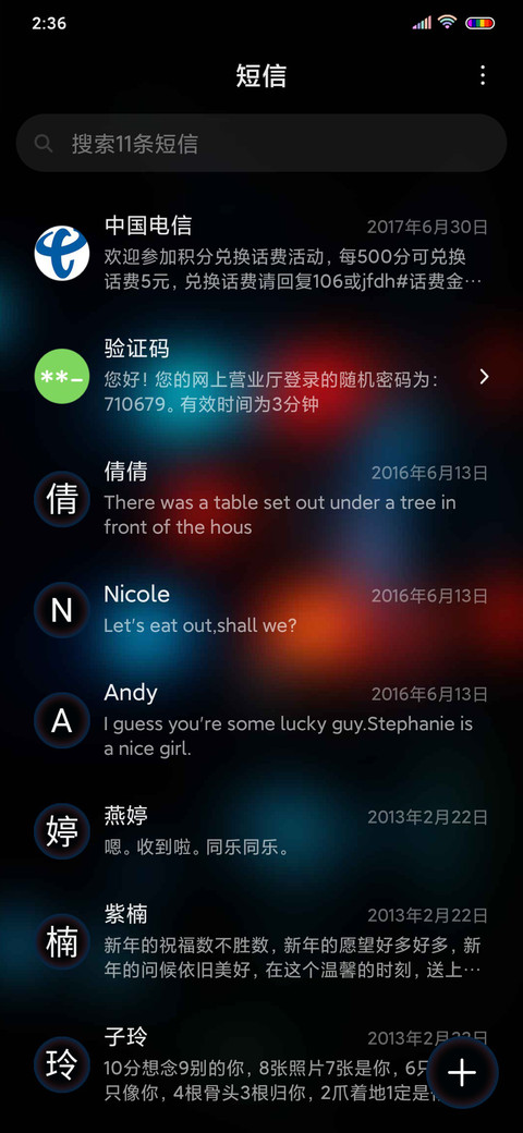 Dark Window screenshot