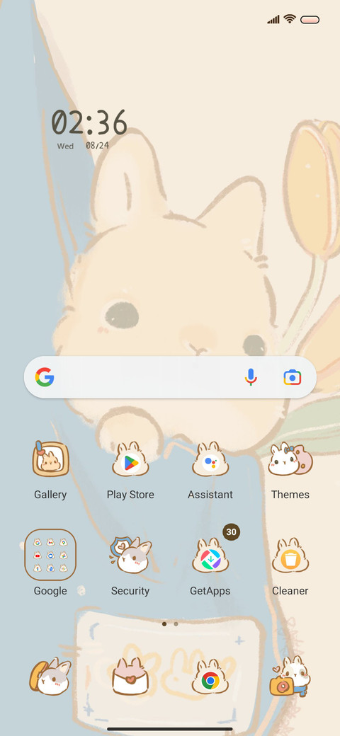 Sugar in the bag screenshot