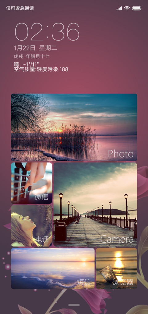 Bithy Beauty screenshot