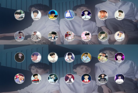 TFboys最好的我们 screenshot