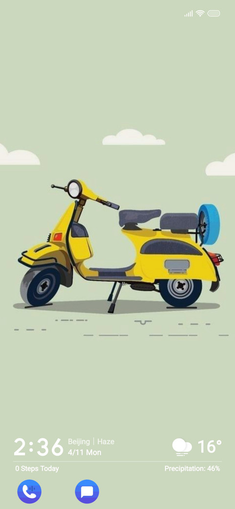vespa IZ V13 screenshot