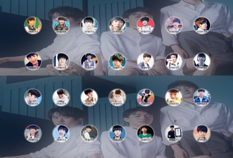 TFboys最好的我们 screenshot