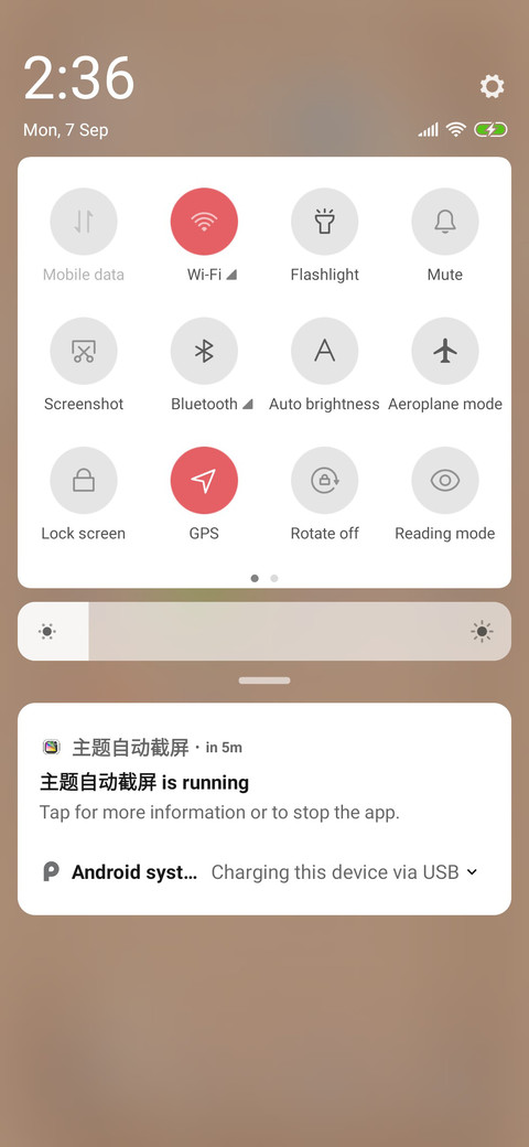 Only food screenshot