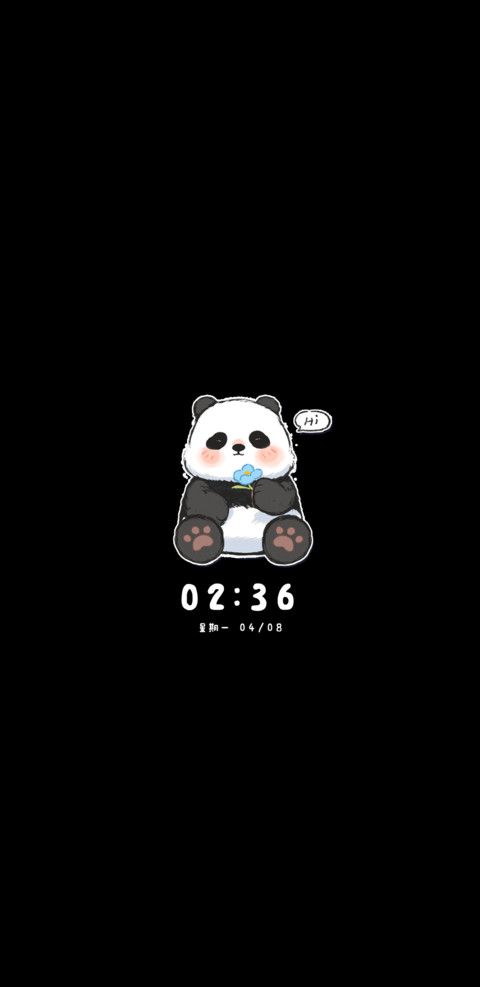 春天可爱熊猫趴屏 screenshot