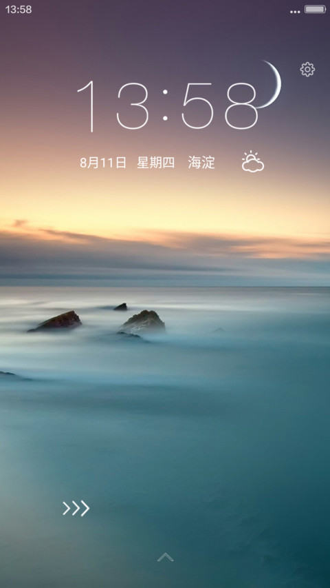 最美壁纸、轻color（自由桌面） screenshot