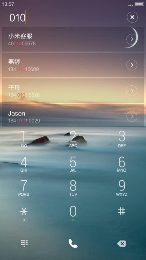 最美壁纸、轻color（自由桌面） screenshot