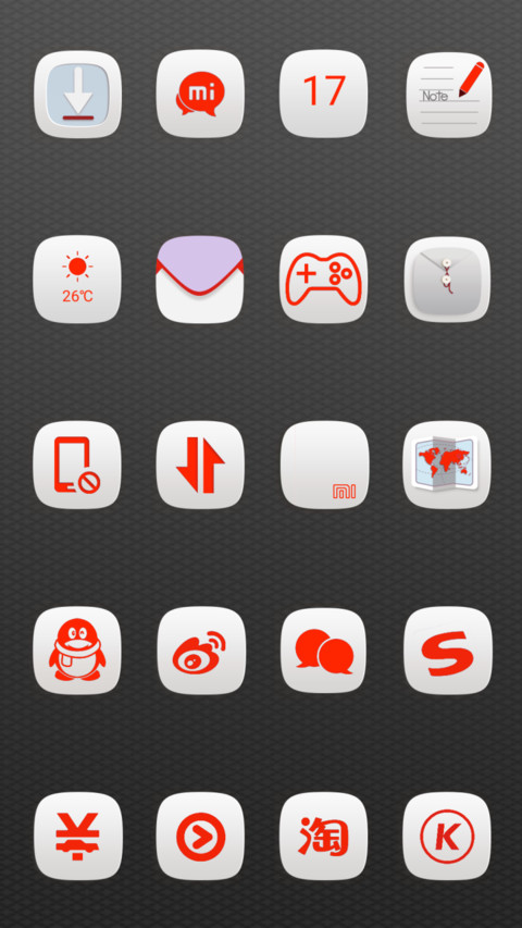 Orange【DD】 screenshot