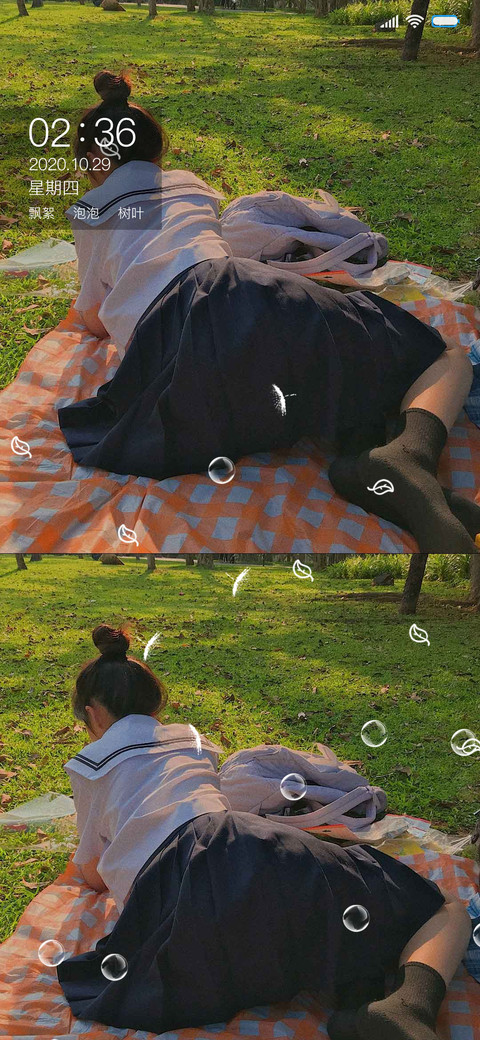 心语心愿 screenshot