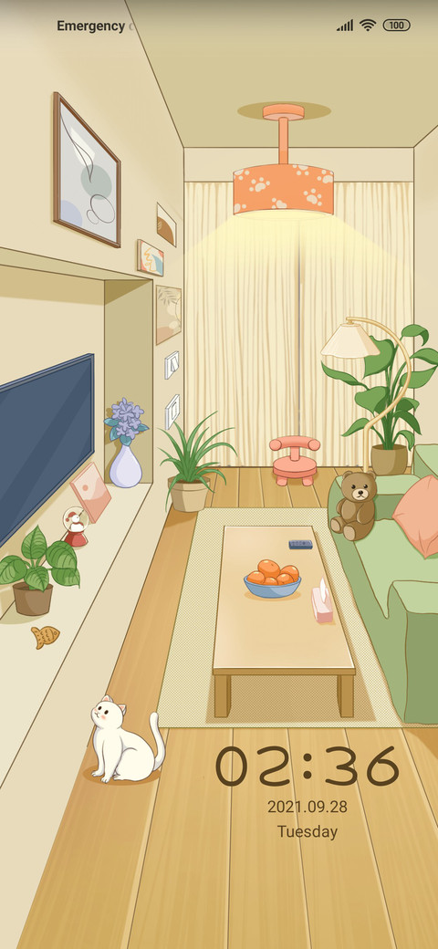 Immersive home screenshot