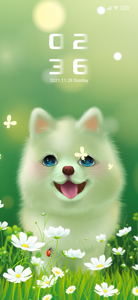 My Samoya screenshot