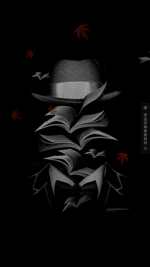阅历 screenshot
