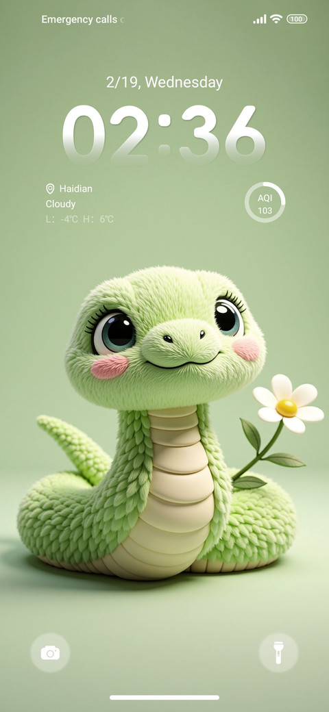 Green snake screenshot