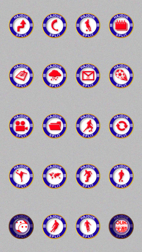 Hajduk Split screenshot