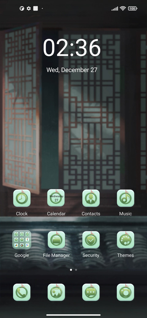 Bamboo+wind screenshot