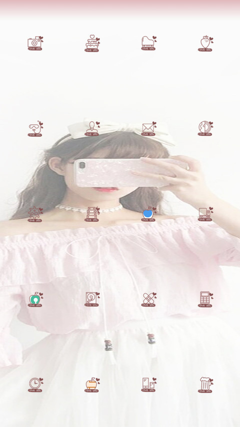不负时光不负你X screenshot