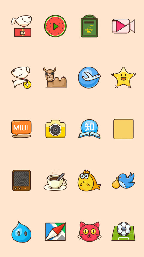 阿甘正传 screenshot