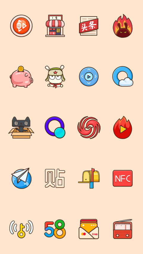 阿甘正传 screenshot
