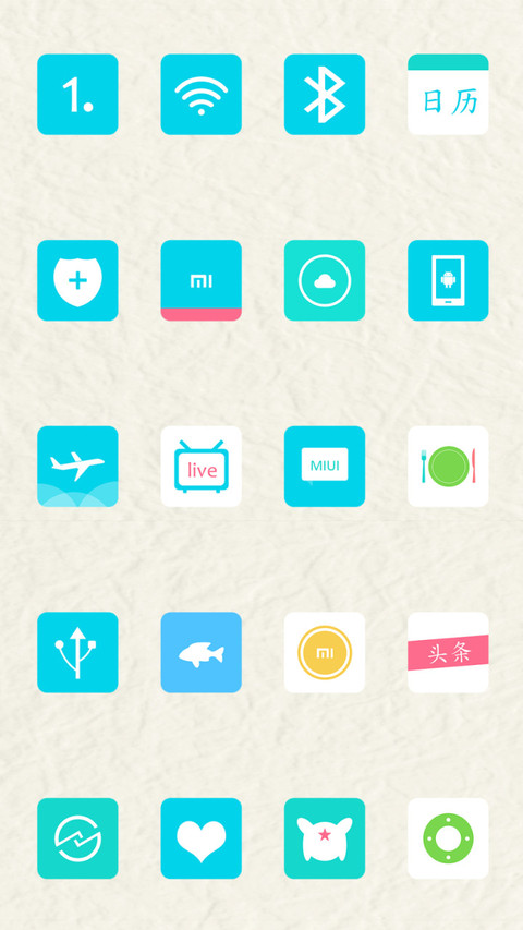 云画 screenshot