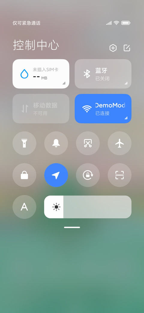 新拟态油画天空 screenshot