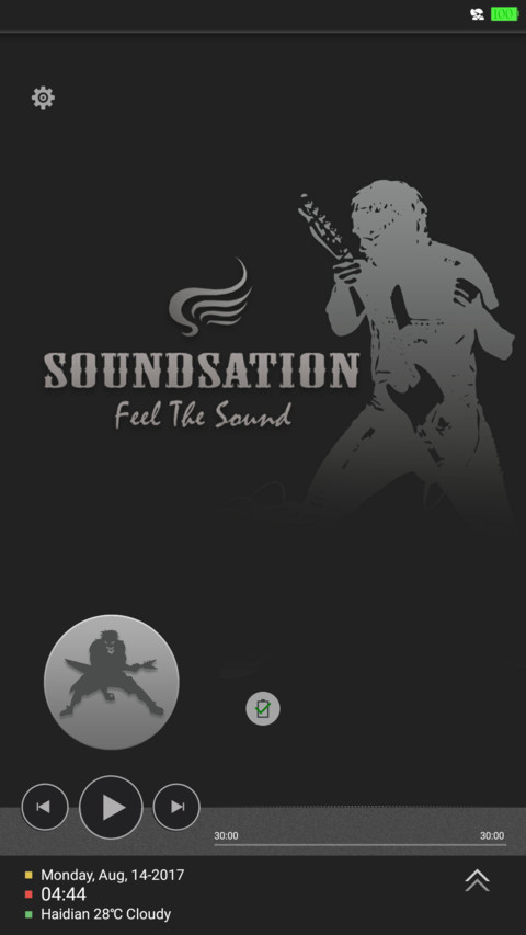Soundsation 999 screenshot