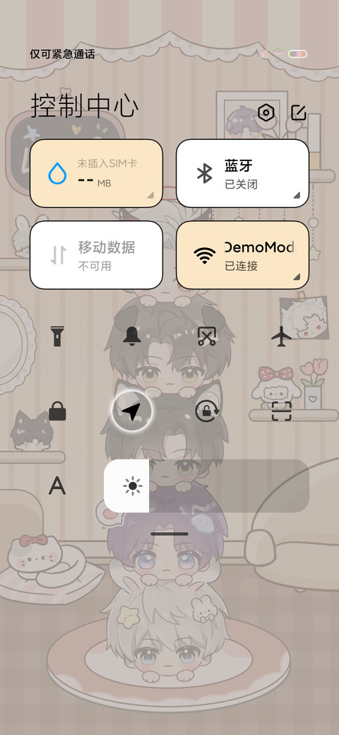 趣味公爵换装动态 screenshot