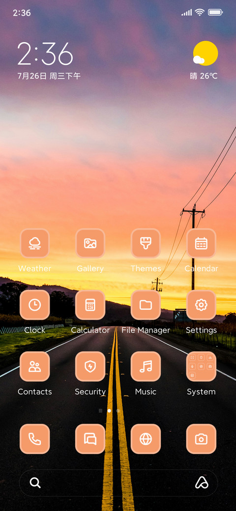 Road Sunset screenshot