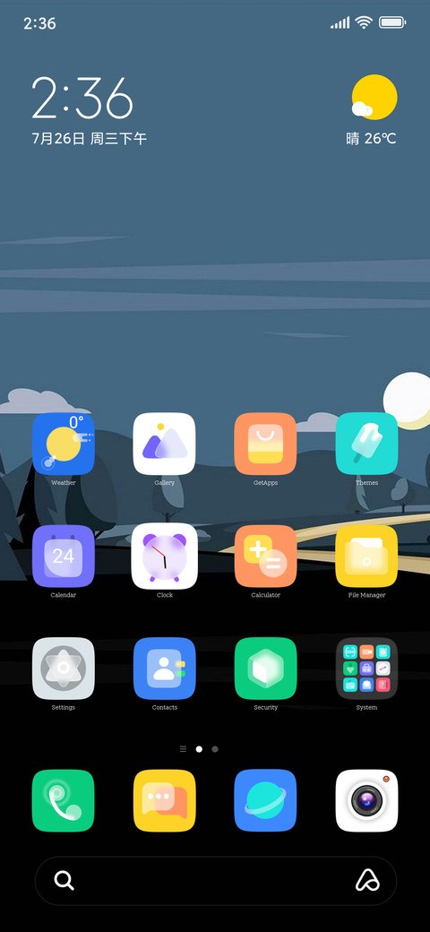 Close v11 screenshot