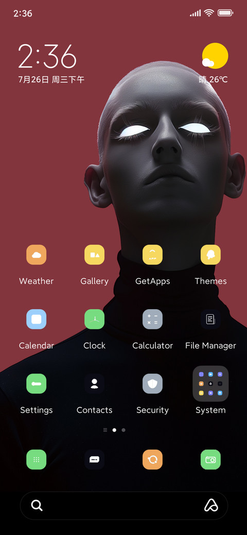 Surrealism screenshot