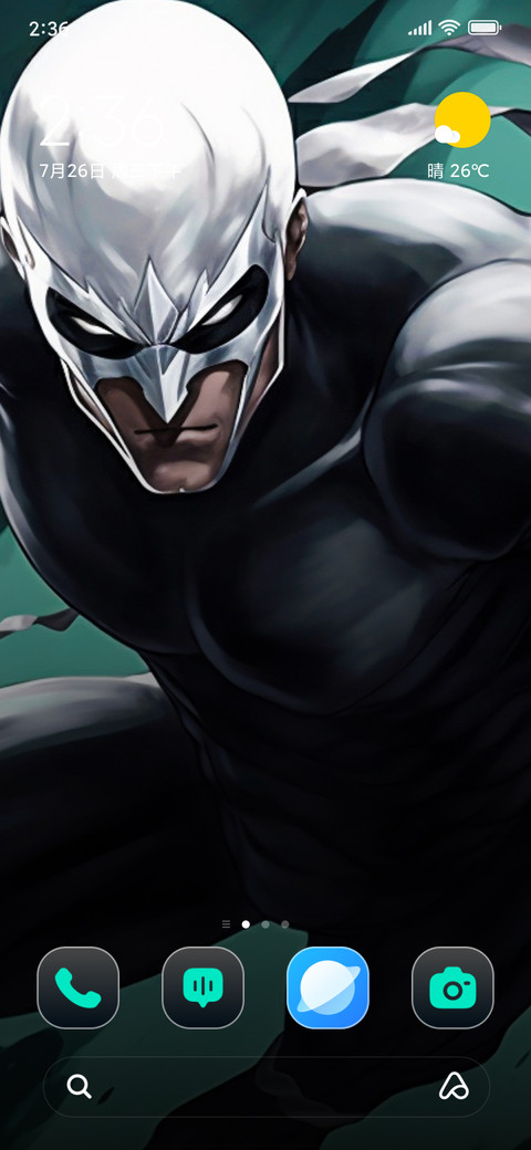 Manga Cast screenshot