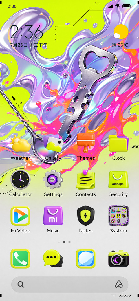 Cyber Anime screenshot