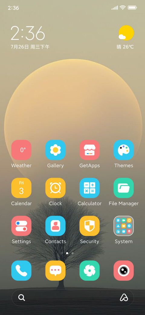 GT-3 screenshot