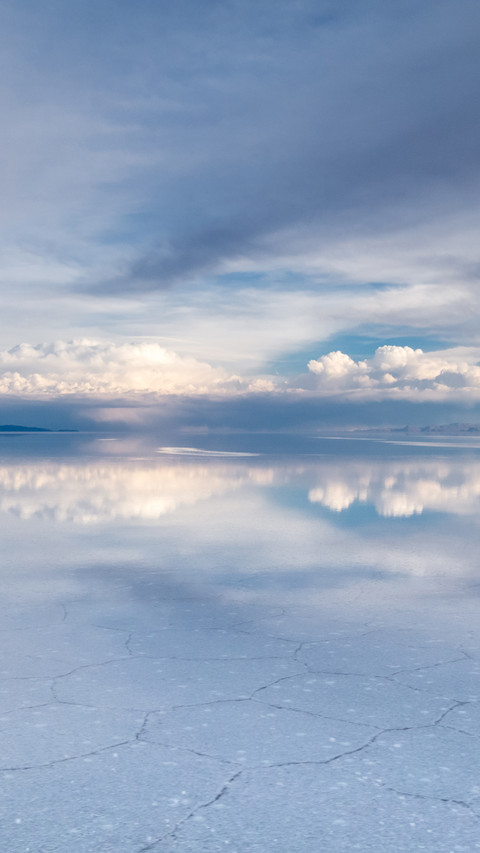 Sky Mirror screenshot