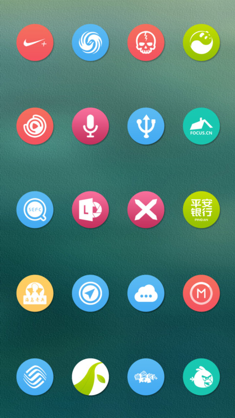 GO 猫头鹰 screenshot