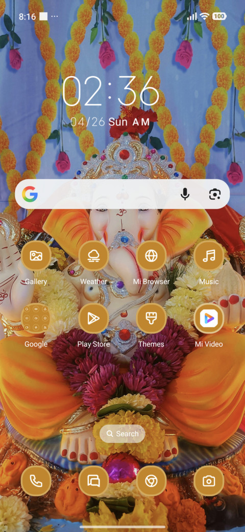 Decoration screenshot