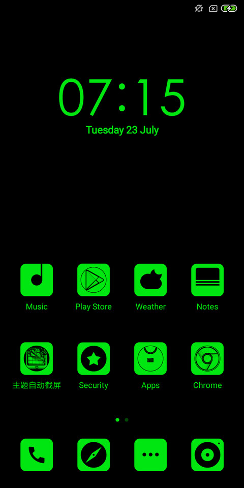 GREEN screenshot