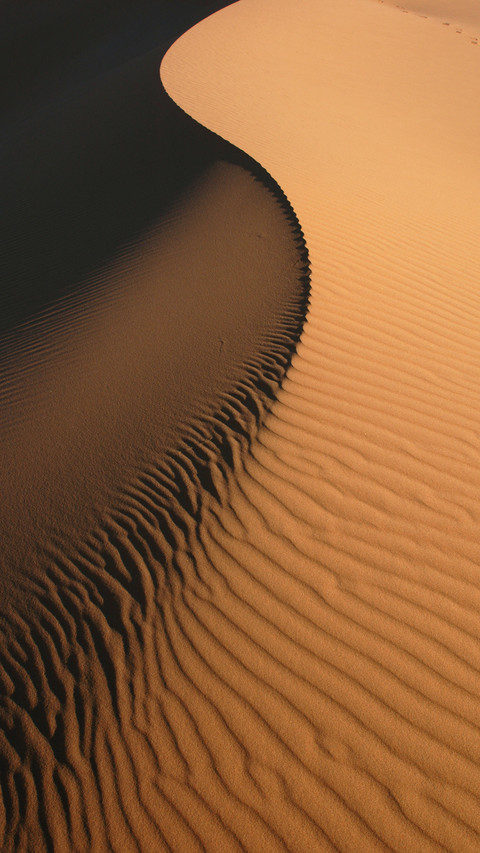 desert screenshot