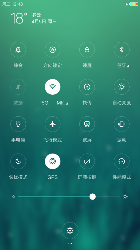 Hydrogen screenshot