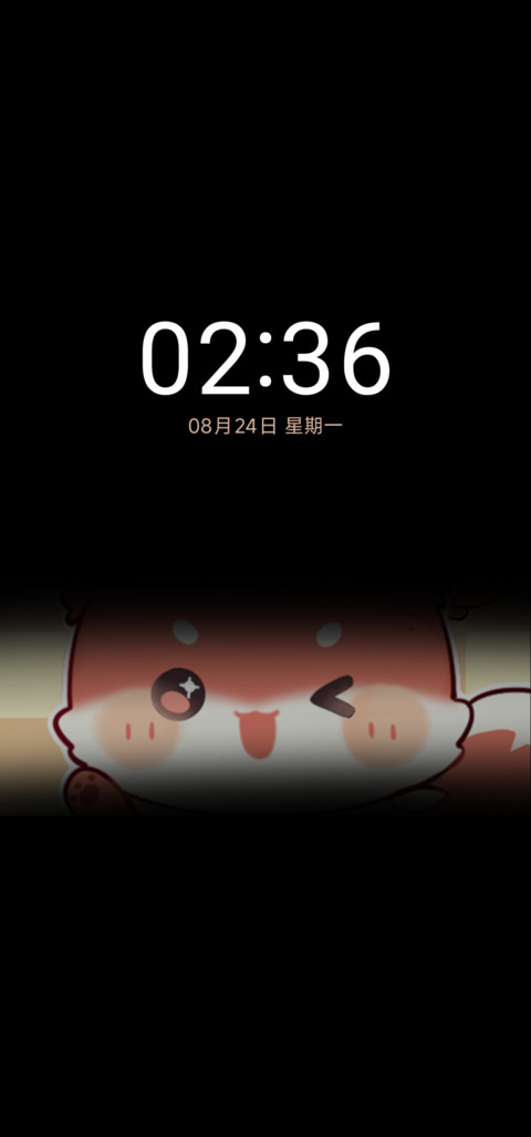 小动物秋天奶茶游戏 screenshot