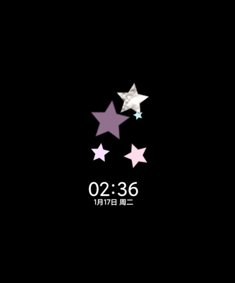 闪耀星星菲林壁纸 screenshot