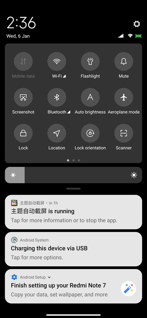Hollow Out screenshot