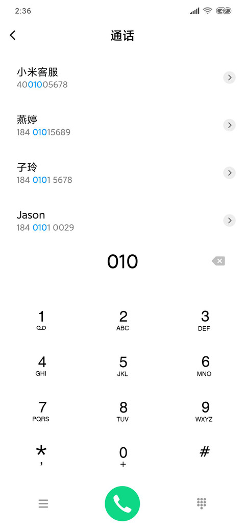 至简黑白格调 screenshot