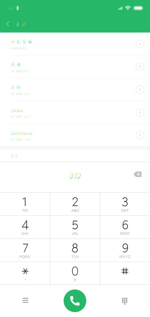 彩色地带 screenshot