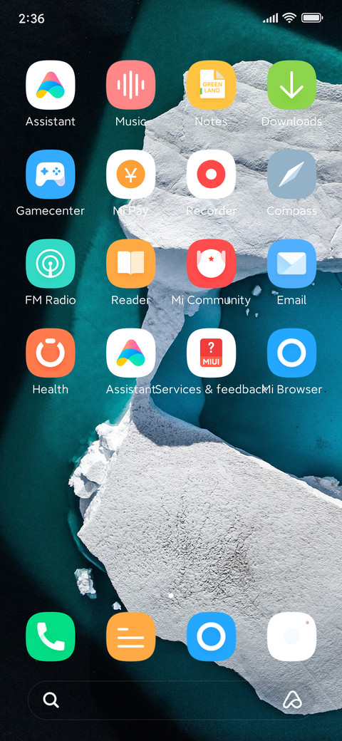 Land screenshot