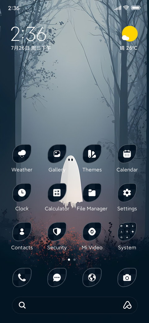 Haunted Woods screenshot