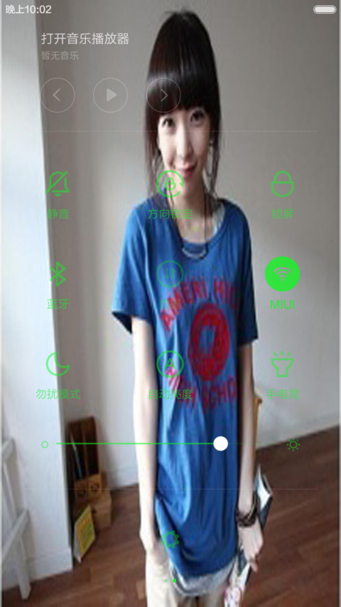 恩典主题 screenshot