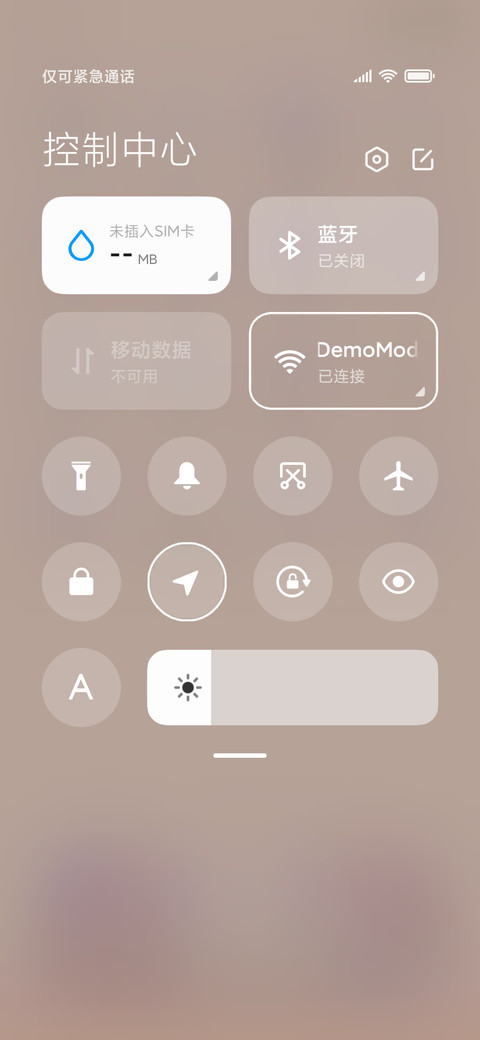 简约女孩贴纸 screenshot