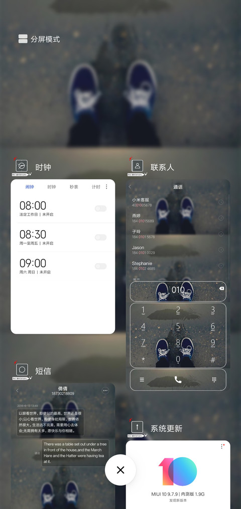 最初的回忆 screenshot