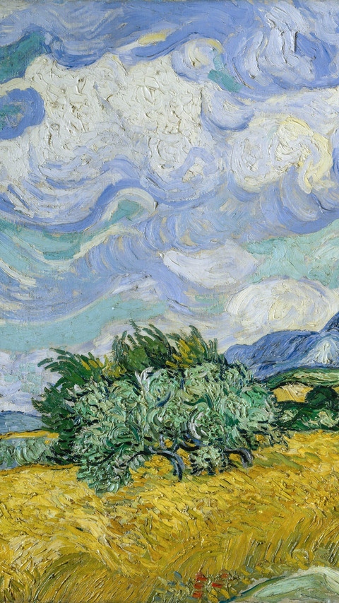 Wheat Field with Cypresses, by Vincent Van Gogh, 1889 screenshot