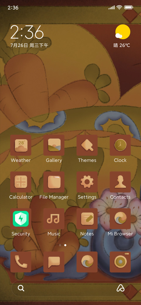 Princess Bunny screenshot